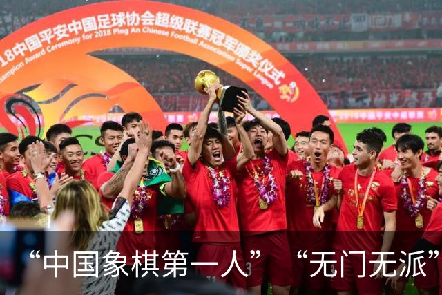 “中国象棋第一人”“无门无派”的王天一，出狱之后，还能下棋吗