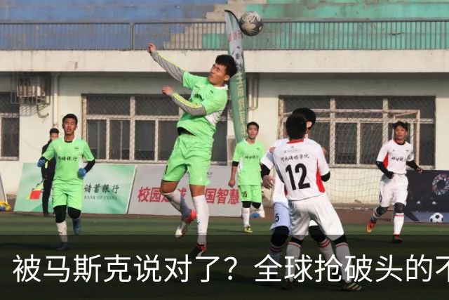 被马斯克说对了？全球抢破头的不是芯片，是中国20万一台的变压器
