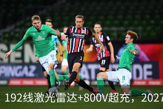 192线激光雷达+800V超充，2027款阿尔法T5，中型SUV新卷王